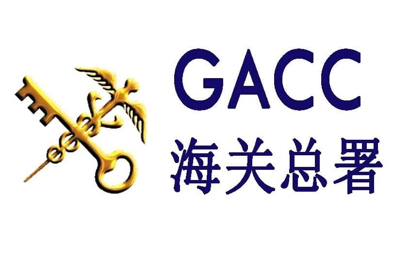 GACC Logo